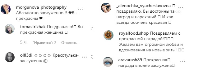 Хижа легенда: Наталя Могилевська блиснула формами в леопардовому платті