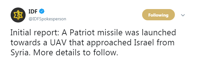 В Израиле военные выпустили ракету по летевшему из Сирии беспилотнику