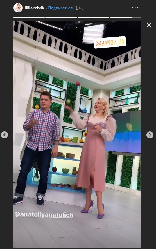 Таємна жіноча зброя: Лілія Ребрик в образі &quot;кріпосної&quot; підкорила грацією