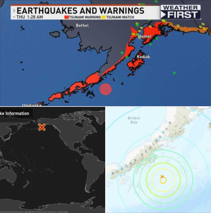 Землетрус року: з'явилося відео божевільної тряски на Алясці