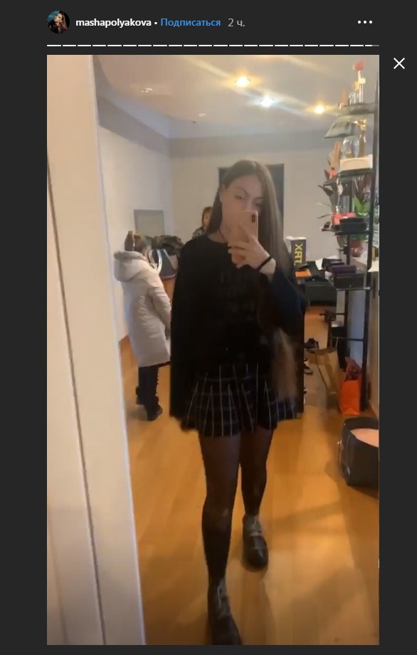 Ребячество vs Гламур: дочь Оли Поляковой блеснула стильными повседневными образами