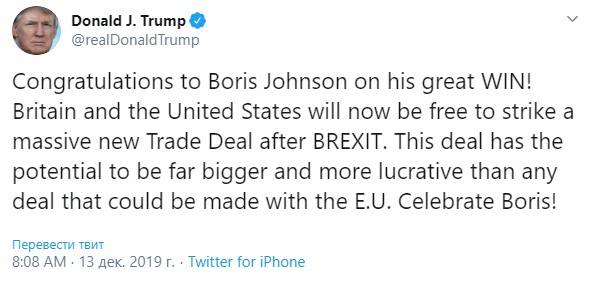 США може підписати велику торгову угоду з Британією
