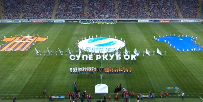 Шахтер - Динамо: онлайн трансляция (счет 0:1)