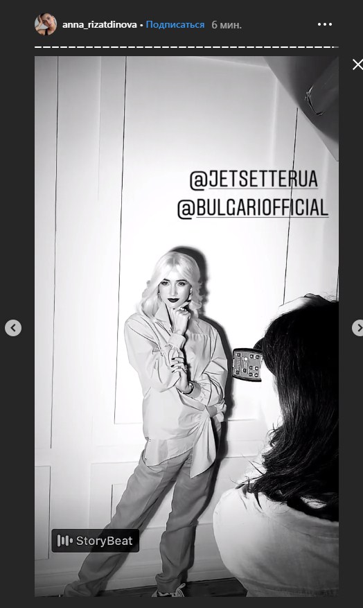 Леди-вамп: Анна Ризатдинова неожиданно стала блондинкой