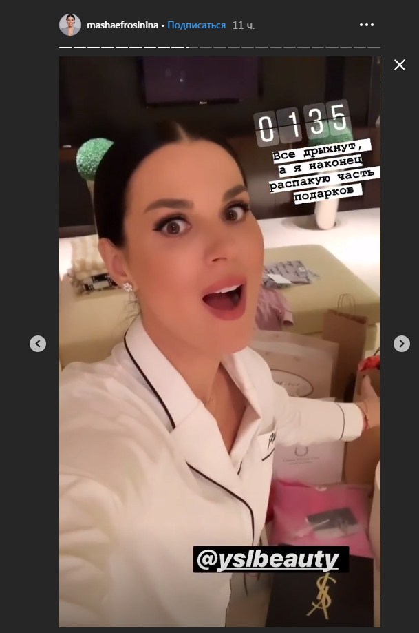 Мрія всіх мам та дружин: Маша Єфросиніна зачарувала сімейними буднями з рідними