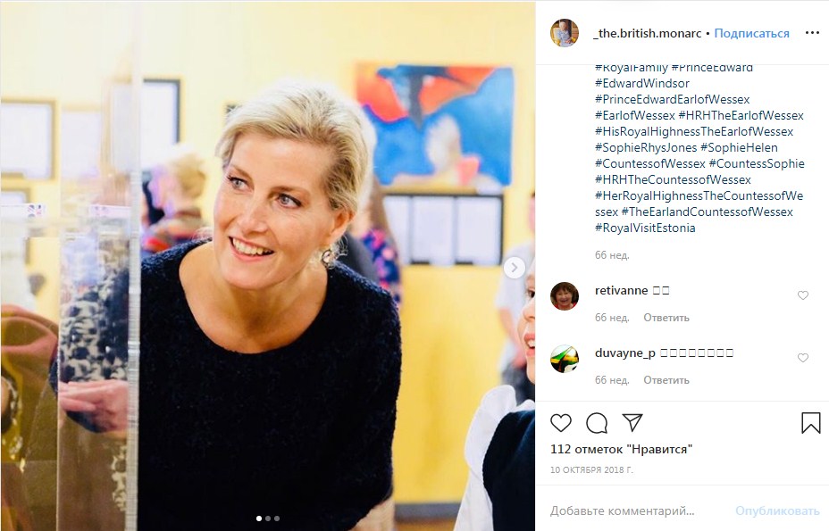 Новые лица: кому достались обязанности Меган Маркл и принца Гарри после их отречения