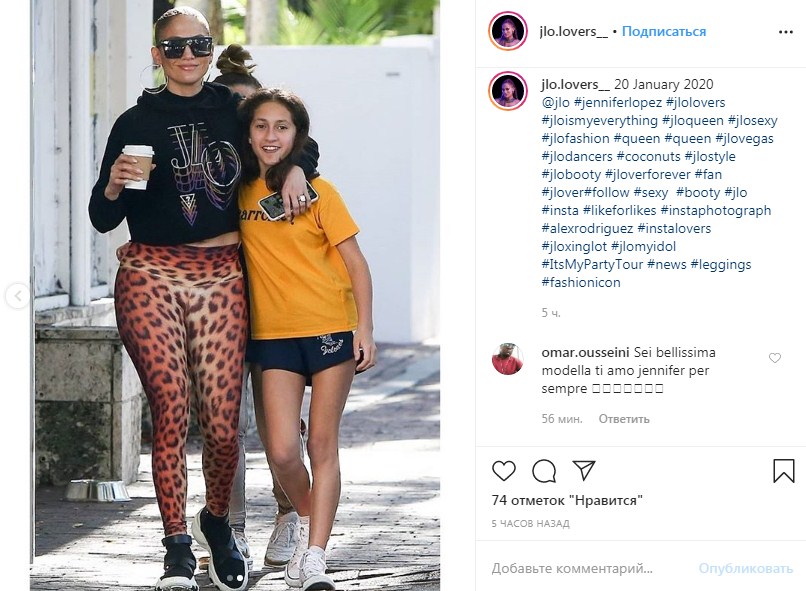 Дженніфер Лопес вразила наповал сталевим пресом і пружними формами в "хижих" легінсах