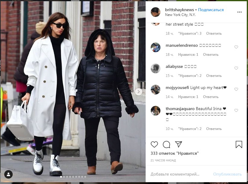 Ірина Шейк під час рідкісної зустрічі з мамою Ольгою стильно прогулялася по Нью-Йорку