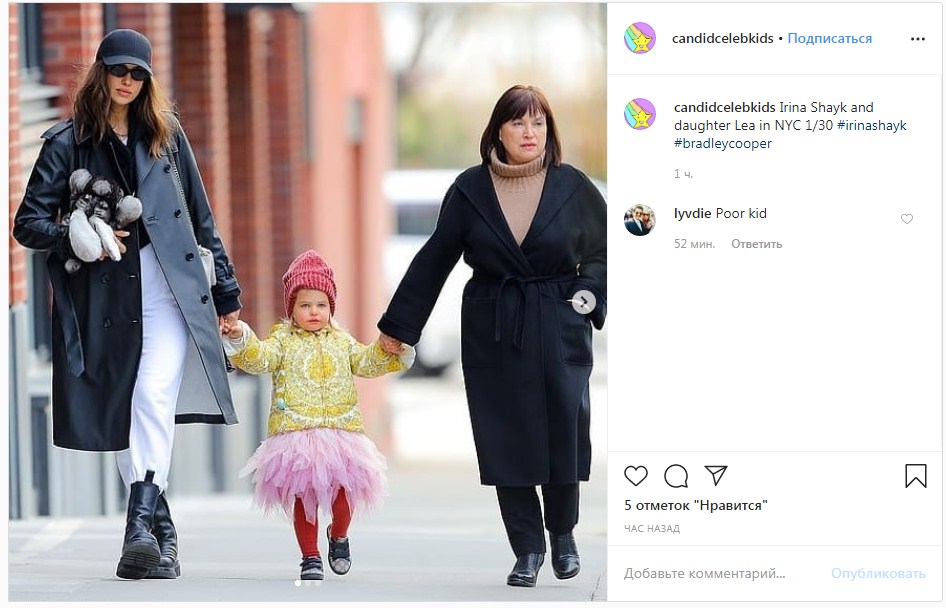 Ирина Шейк с дочкой от Брэдли Купера и мамой порадовала редкой прогулкой — три поколения красоток