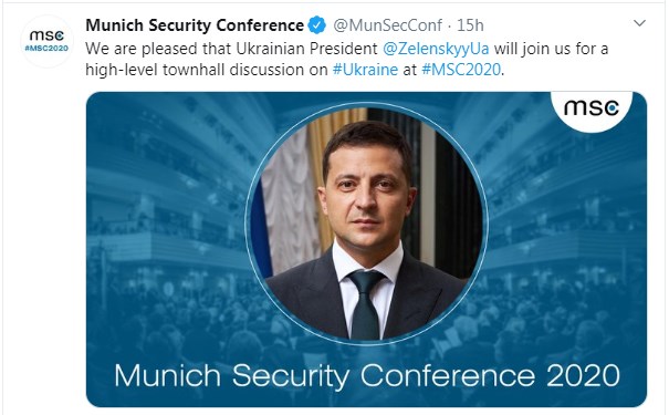 Зеленский примет участие в Мюнхенской конференции по безопасности
