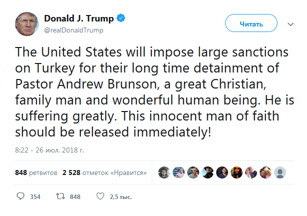 Трамп пригрозив Туреччині великими санкціями