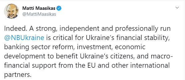 Євросоюз підтримав Рожкову та Сологуба у конфлікті всередині НБУ