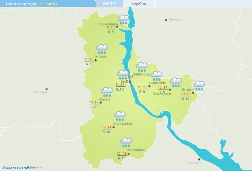 Сегодня Украину накроют дожди