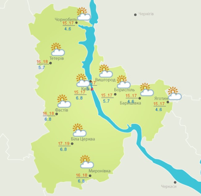 Потепление до +20 и без осадков: прогноз погоды на сегодня