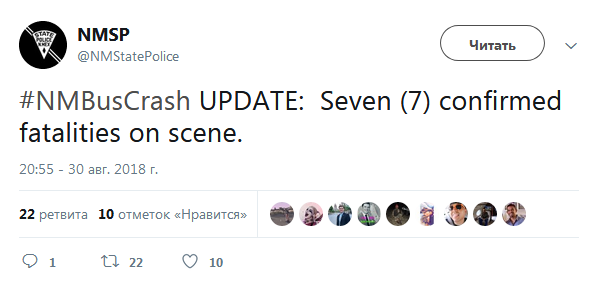 Столкновение автобуса и грузовика в США: число погибших возросло до 7 человек