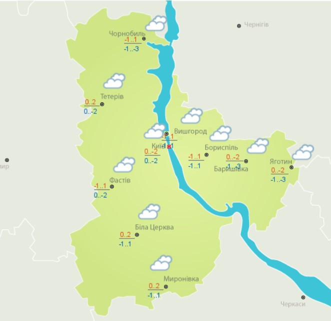 Дощі на заході та до -8: погода в Україні сьогодні