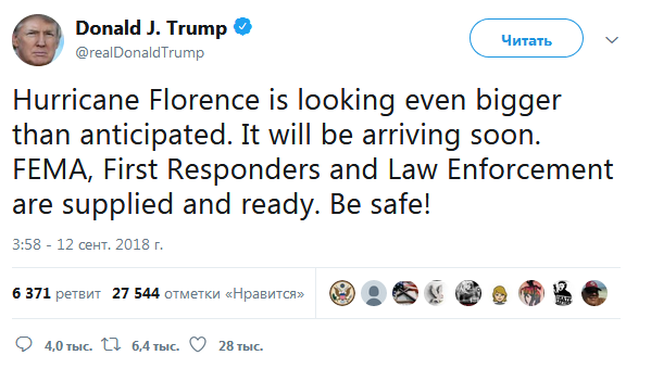 Трамп заявил о готовности властей к урагану &quot;Флоренс&quot;