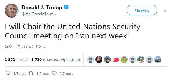 Трамп будет председательствовать на заседании Совбеза ООН по Ирану