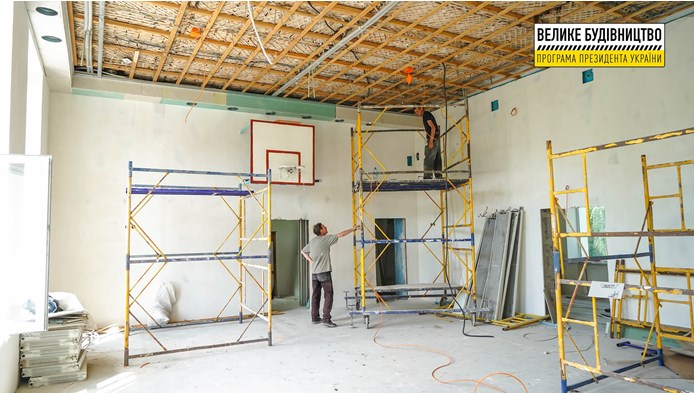 У Дніпрі оновлюють школу, яку не ремонтували півстоліття