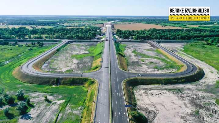 На новій трасі із Дніпра до Києва завершилось будівництво мосту через канал "Дніпро-Донбас"