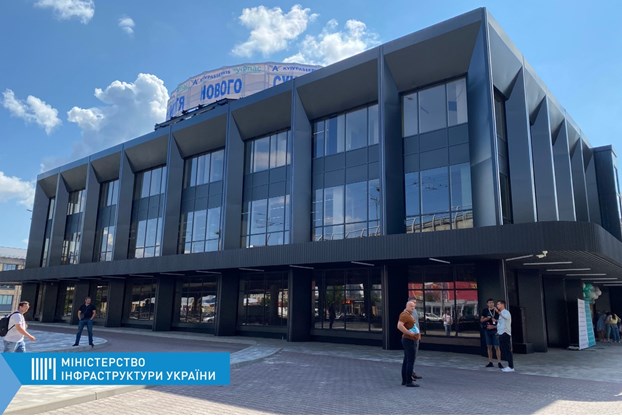 Приватизація дозволила модернізувати Центральний автовокзал Києва вперше за 60 років, - Тимошенко