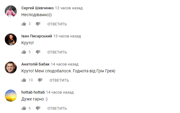 "В одному човні": Green Grey запели на украинском языке о запрете русского