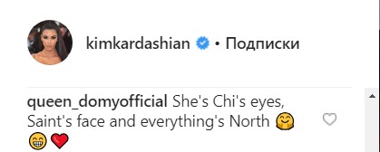 "Это ДНК Кимберли": Хлои Кардашьян вступилась за сестру