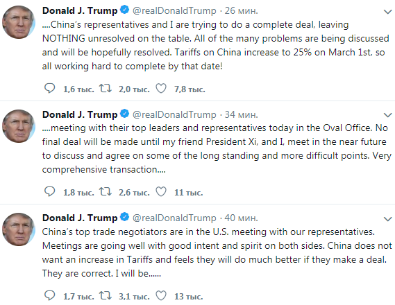 Трамп розповів, коли США і Китай зможуть укласти угоду