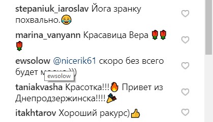 "Приключения ждут": Вера Брежнева в купальнике показала великолепную фигуру