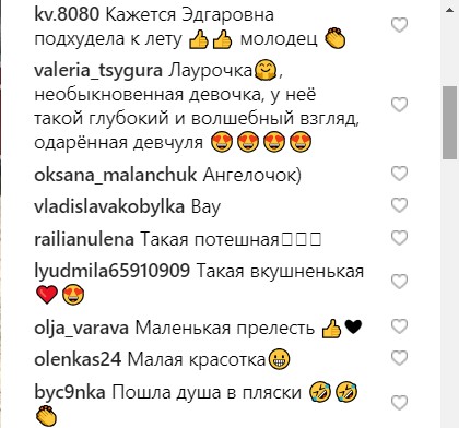 Балеринка: дочка Слави з НеАнгелів зачарувала мережу запальним танцем
