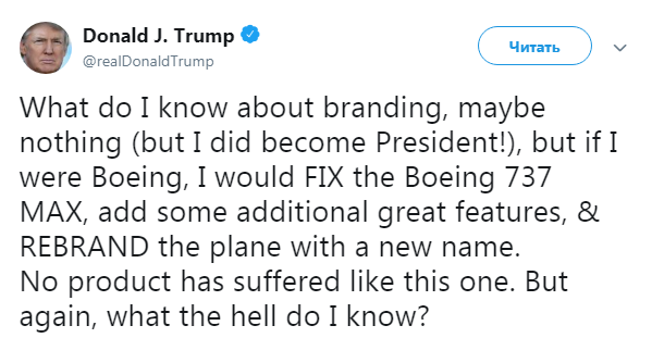 Трамп радить Boeing вдатися до ребрендингу літака 737 MAX