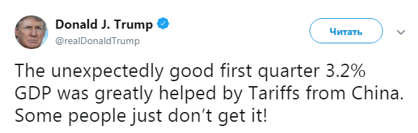 Трамп рассказал о влиянии на ВВП США повышения пошлин на товары из Китая