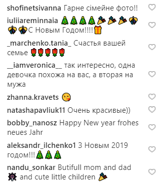 "Девочки куколки": Камалия умилила сеть праздничным семейным фото