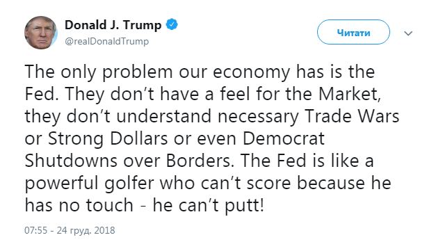 Трамп заявив, що проблемою економіки США є діяльність Федрезерву