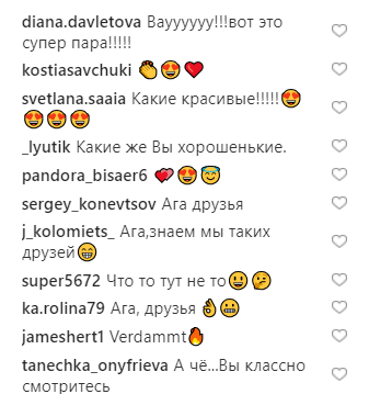 &quot;Красивая пара&quot;: Лорак показала, с кем отпраздновала Рождество в Майами