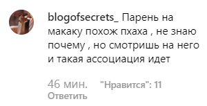 Це не твоя людина: Ані Лорак просять повернутися до Мурата
