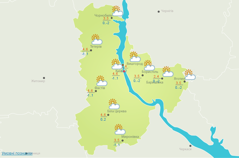 Потепління та дощі у західних областях: якою буде погода сьогодні