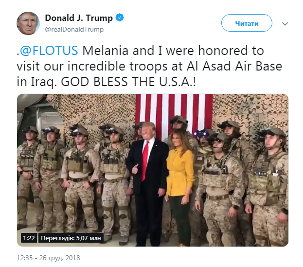 Трампа обвинили в раскрытии секретных данных