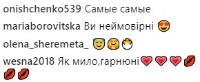 &quot;Моє життя змінилося раз і назавжди&quot;: Тарабарова розповіла про перші дні материнства (фото)