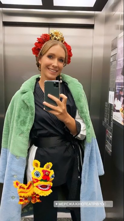 Еталон жіночої краси: Катя Осадча захопила образом у кімоно