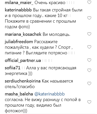 "Схудла на 10 кг": дружина Тищенко поділилася яскравими фото з Таїланду