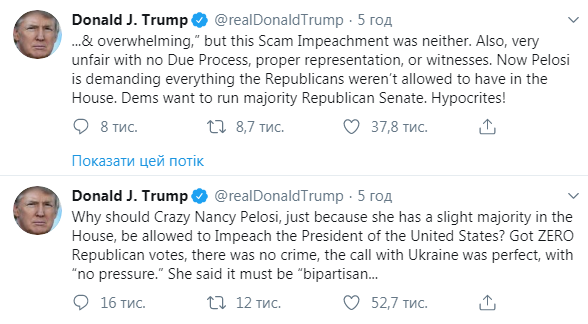 "Звонок был идеальным": Трамп рассказал о разговоре с Зеленским