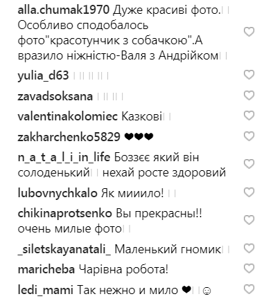 Валентина Хамайко растрогала сеть нежной съемкой с новорожденным сыном