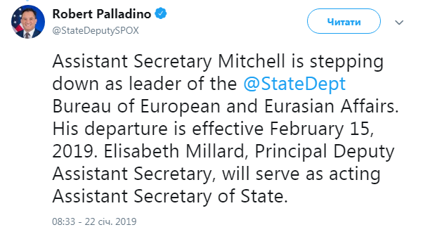 У США оголосили про відставку помічника держсекретаря, який курирував відносини з РФ