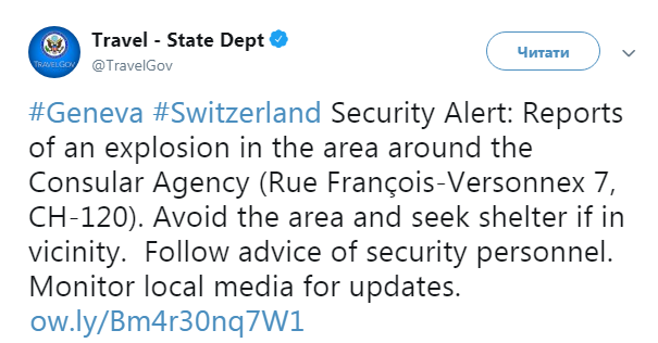 В Женеве в ресторане произошел взрыв