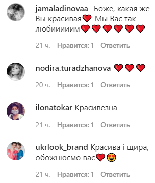 Схудла Джамала знялася в неймовірних образах: схожа на весну