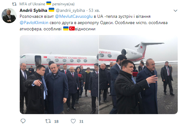 Чавушоглу прибув до Одеси