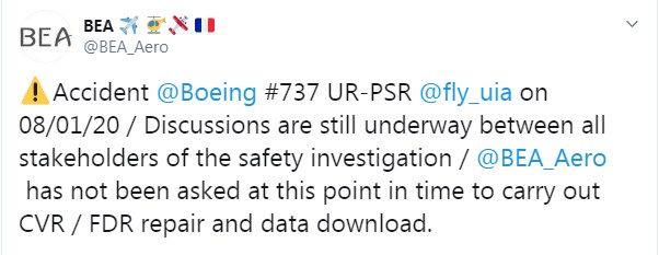 Франція спростовує плани про передачу чорних ящиків збитого Boeing