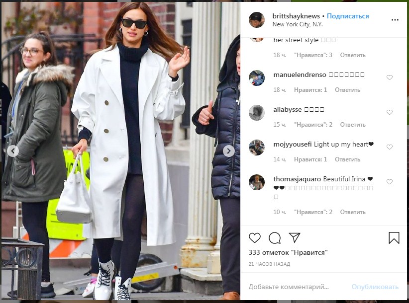 Ірина Шейк під час рідкісної зустрічі з мамою Ольгою стильно прогулялася по Нью-Йорку