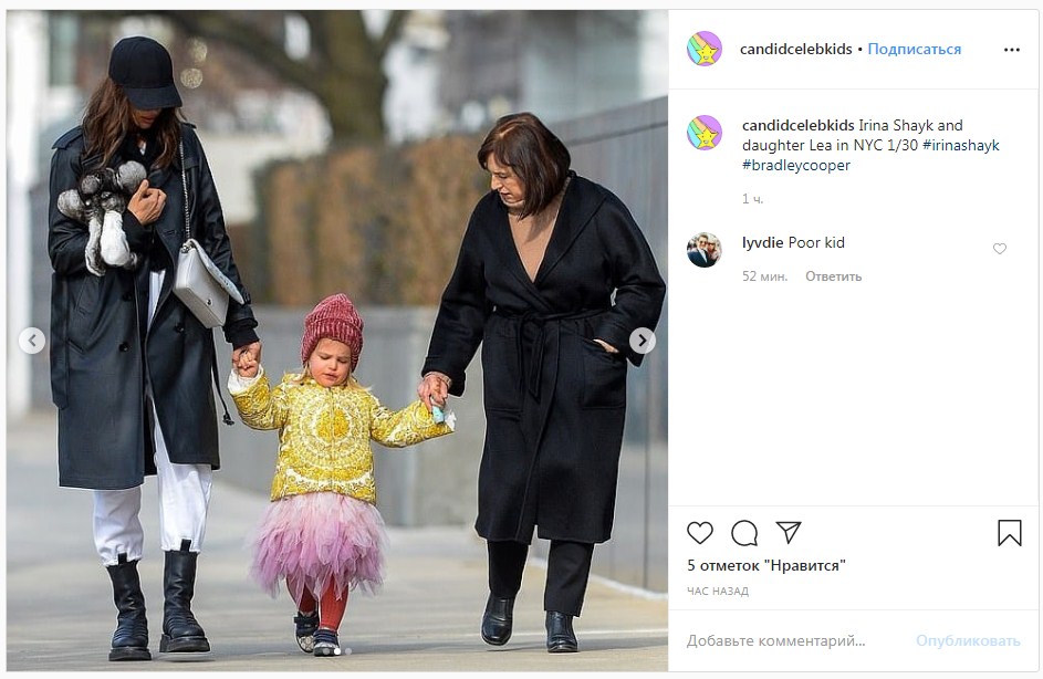 Ирина Шейк с дочкой от Брэдли Купера и мамой порадовала редкой прогулкой — три поколения красоток